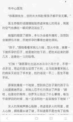 爱游戏官方罗马赞助商